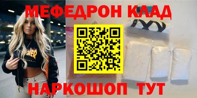 Альфа ПВП Конаково