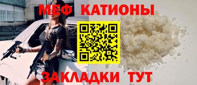 таблы Коммунар