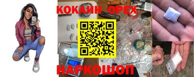 Альфа ПВП Конаково