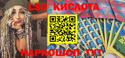 таблы Коммунар