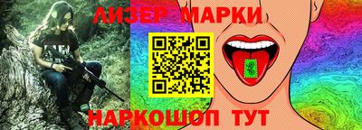 таблы Коммунар
