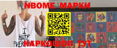 Альфа ПВП Конаково