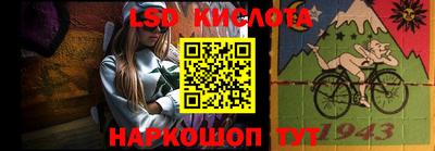 таблы Коммунар