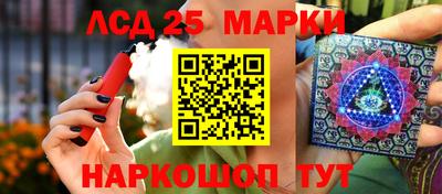 Альфа ПВП Конаково