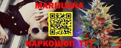 таблы Коммунар