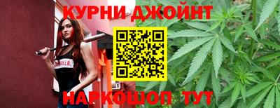 сатива Комсомольск-на-Амуре