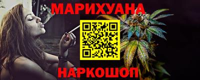 Альфа ПВП Конаково