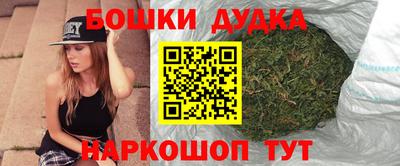 таблы Коммунар