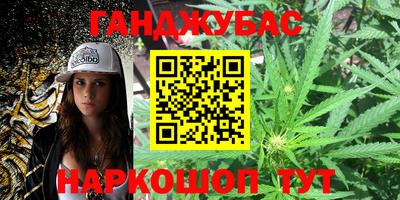 таблы Коммунар