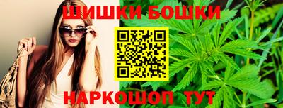 таблы Коммунар