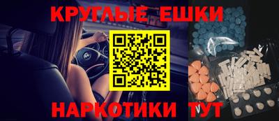 Альфа ПВП Конаково