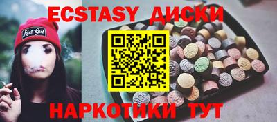 Альфа ПВП Конаково