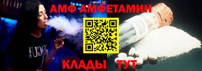 Альфа ПВП Конаково
