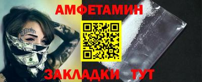 таблы Коммунар