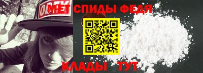 Альфа ПВП Конаково