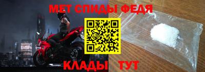 таблы Коммунар