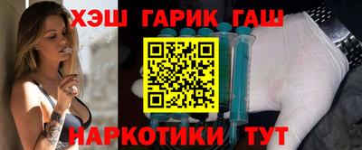 Альфа ПВП Конаково