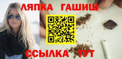 таблы Коммунар