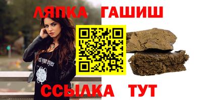 таблы Коммунар