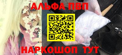 таблы Коммунар