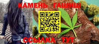 таблы Коммунар