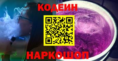 Альфа ПВП Конаково